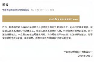 克洛普：替补球员发挥了巨大作用 我们能让球员在不同体系下踢球